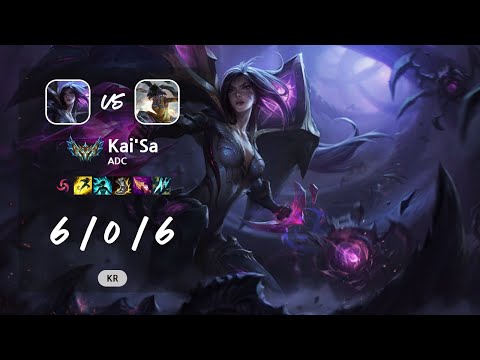 Kai'Sa ADC vs Nilah - KR Challenger Patch 13.13
