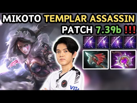 🔥 NEW PATCH 7.39b -  Mikoto TEMPLAR ASSASSIN Midlane Gameplay vs Betboom 🔥 - Dota 2 Pro