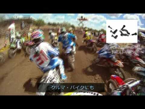 GoPro HD HERO2 Outdoor Edition（カメラのキタムラ）