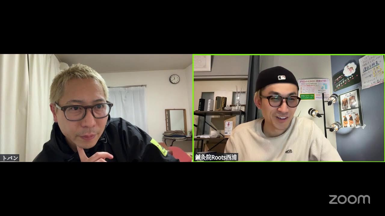 金曜のトバにし