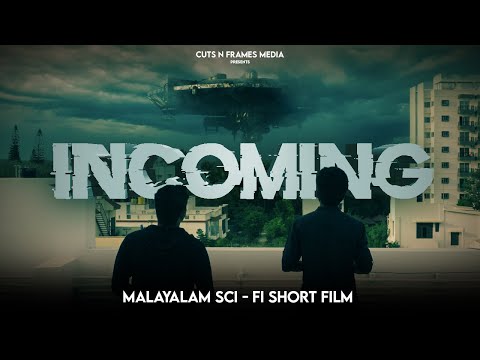 Ebin Jacob Incoming -...