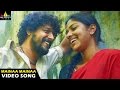 Prema Khaidi Songs Mainaa Mainaa Video Song Vidharth Amala Paul Sri Balaji Video