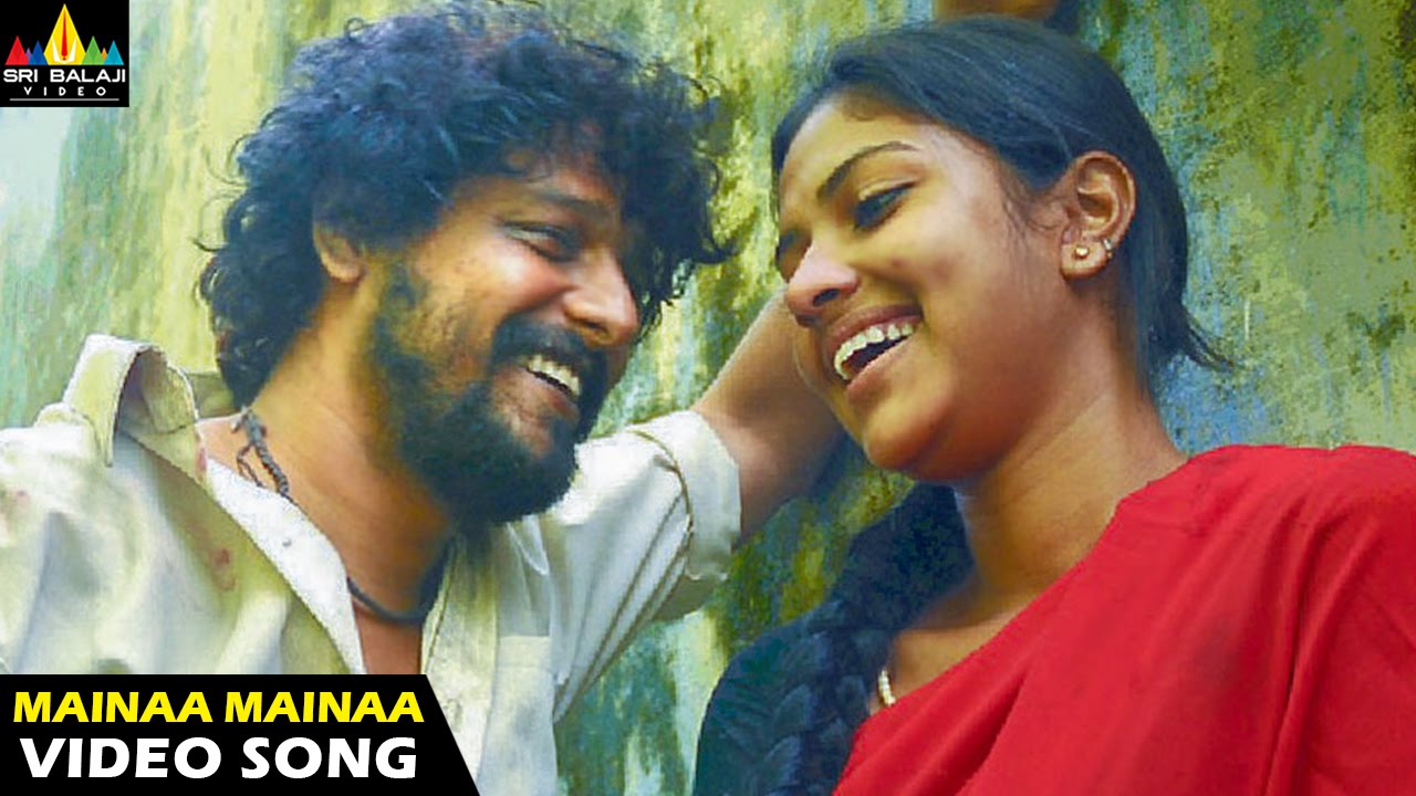 Maina Maina song lyrics