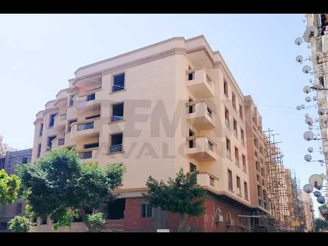 صورة مصغرة لفيديو العقار