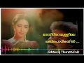 Vilakku Veykkum Vinnil Tooviya Sindhuram Whatsapp Status