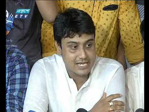 রাত ১১টার সংবাদ || ১৫ সেপ্টেম্বর ২০১৯