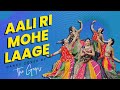 AALI RI MOHE LAAGE  I  DANCE COVER I VRF PRODUCTION | MADHAVAS ROCK BAND