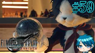 【FF7RB】運命の壁を壊した男たちの物語 #59【蒼乃ユーリ】