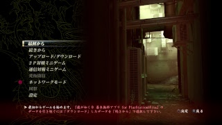 龍が如く0　穏便に済ませたい男の物語