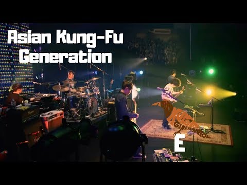 Videoclip de E — ASIAN KUNG-FU GENERATION