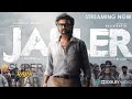 Jailer Malayalam Full Movie 2023 Fact Rajinikanth Ramya Krishnan Vasanth Top Facts Reviews