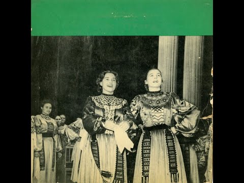 Voronezh Academic Russian Folk Choir - Russian Folk Songs 1956