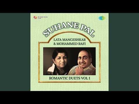 Kitna Pyara Wada Hai