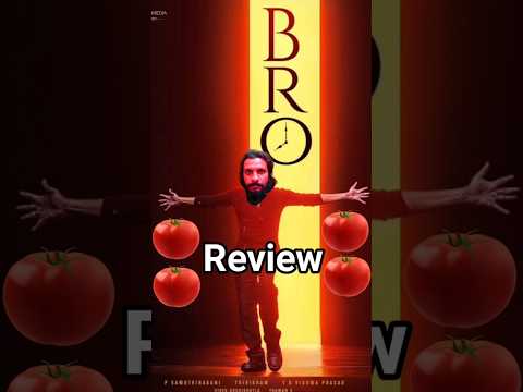 Concept of predetermined failure