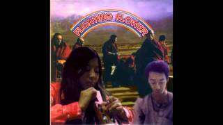 Floating Flower - Johsho Kiryu