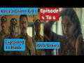 Kerala Crime Files Web Series Season 1 Explained In Hindi 2023 Episode 4 - 5 - 6 Ending Explained