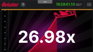 Super ace Win win big win slot game Video