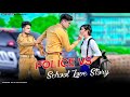 Chand Taron Mein Police Vs School Love Story Heart Touching Love Story Hindi Song 2021 GMST