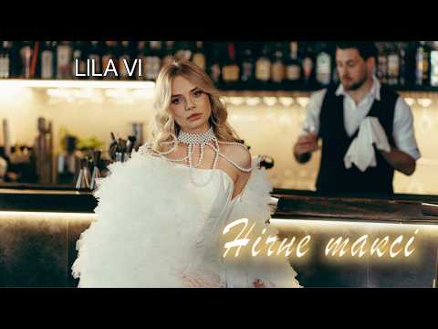 Lila Vi - НІЧНЕ ТАКСІ (official video 2026) ПРЕМ’ЄРА