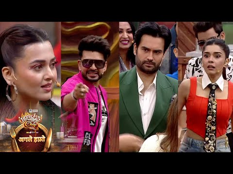 Laughter Chef Season 3 New Promo |