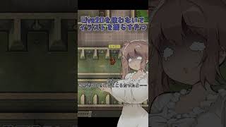 Live2Dを使わずに絵を揺らすやつ #shorts #cevioai #cevio_ai