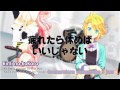 【Karaoke】 Mugic 《on vocal》 Rerulili, Gom ／ Miku, Rin, Len ...