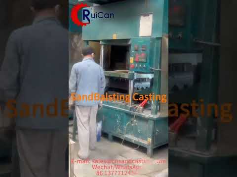 Sandblast Casting---Ningbo Ruican Machinery