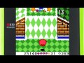 Kirby Tilt N Tumble Part 1
