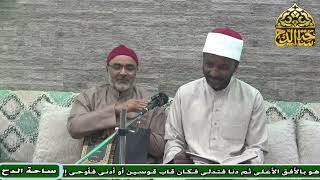 3   د . أيمن الحجار . الشيخ . يوسف سفاني،  المجلس الثالث (المواهب اللدنية )