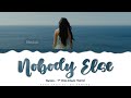Hwasa - 'Nobody Else' Lyrics Color Coded (Han/Rom/Eng)