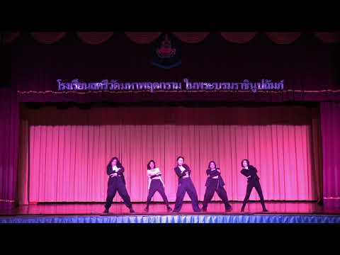 การแสดงปิดชุมนุม650909 | Purr - KEVIZ + Good Boy Gone Bad dance - TXT dance cover by Erost