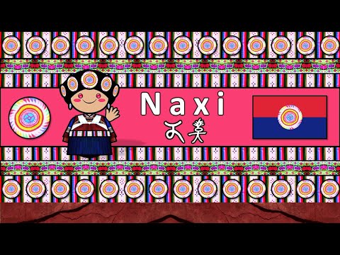 The Sound of the Archaic Old Chinese language Numbers Words Sample Text