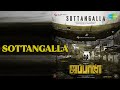 சொட்டாங்கல்லா Sottangalla Japan Tamil Sean Roldan Songs Karthi