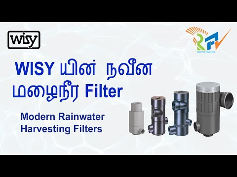 Automatic uv treated pp rain water wisy filter