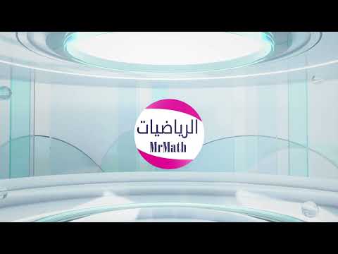 MrMath