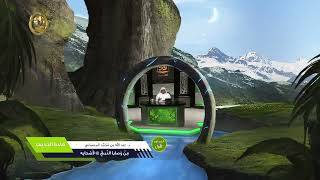 صورة « من وصايا النبي ﷺ لأصحابه » - الأستاذ الدكتور. عيسى بن محمد المسملي.