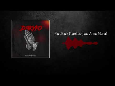 FeedBack Kerelius - Дякую