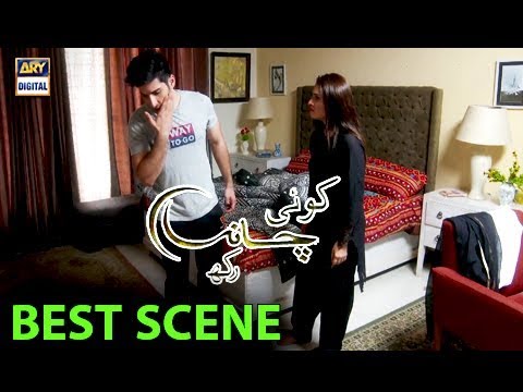 Have a Look At 'Koi Chand Rakh' Starting On An Emotional Note.