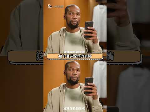 從此 黑長直不再只是形容頭發~ #杜蘭特 #干皮 #身體乳 #萬萬想不到 #適樂膚1