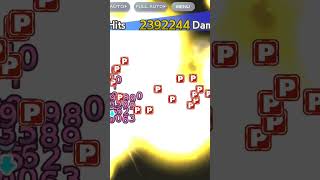 ［東方ロストワード］フランドール・スカーレット（E1）ラストワード演出