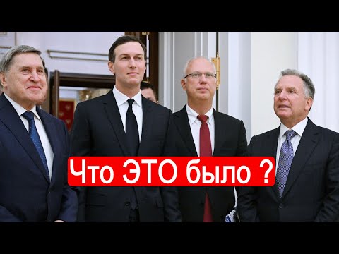 Что ЭТО было ? Размышлизм от 3.12.2025