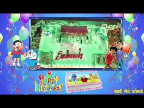 SAHARSH BIRTHDAY 2018 SAI NET OWALE