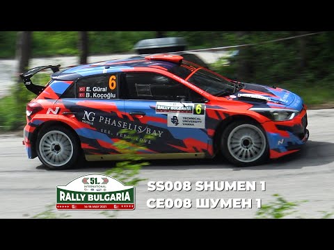 Rally Bulgaria 2021 - SS08 Shumen 1