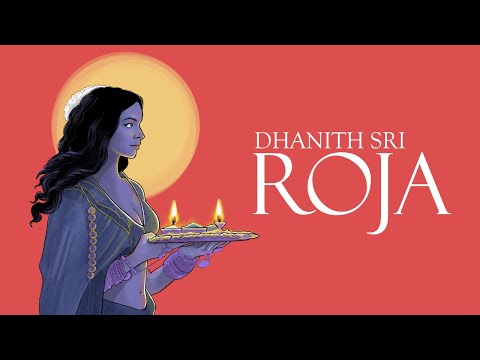 DHANITH SRI - ROJA (රෝජා) Official Lyric Video | Album ALOKAWARSHA