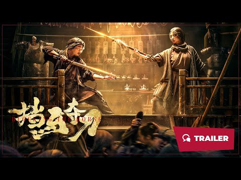 Tráiler La dinastía de la espada [WEB-DL] LIGERA 2024