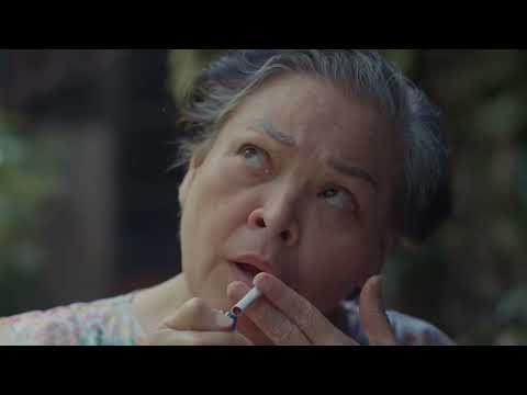 恁阿嬤cut好 Leonor Will Never Die | 預告 Trailer