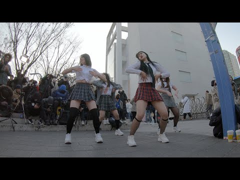 Boogie Up | 우주소녀 - 댄스팀 너의소녀 홍대 버스킹 chulwoo 직캠(Fancam)