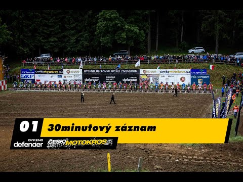 08.06.2025 Pacov - 30-ti minutový záznam
