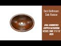 Bathroom Sink Review - Oval Hammered Copper Bathroom Vessel Sink 17 x 12 inch
