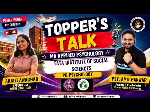 Cracked TISS | CUET PG 2026